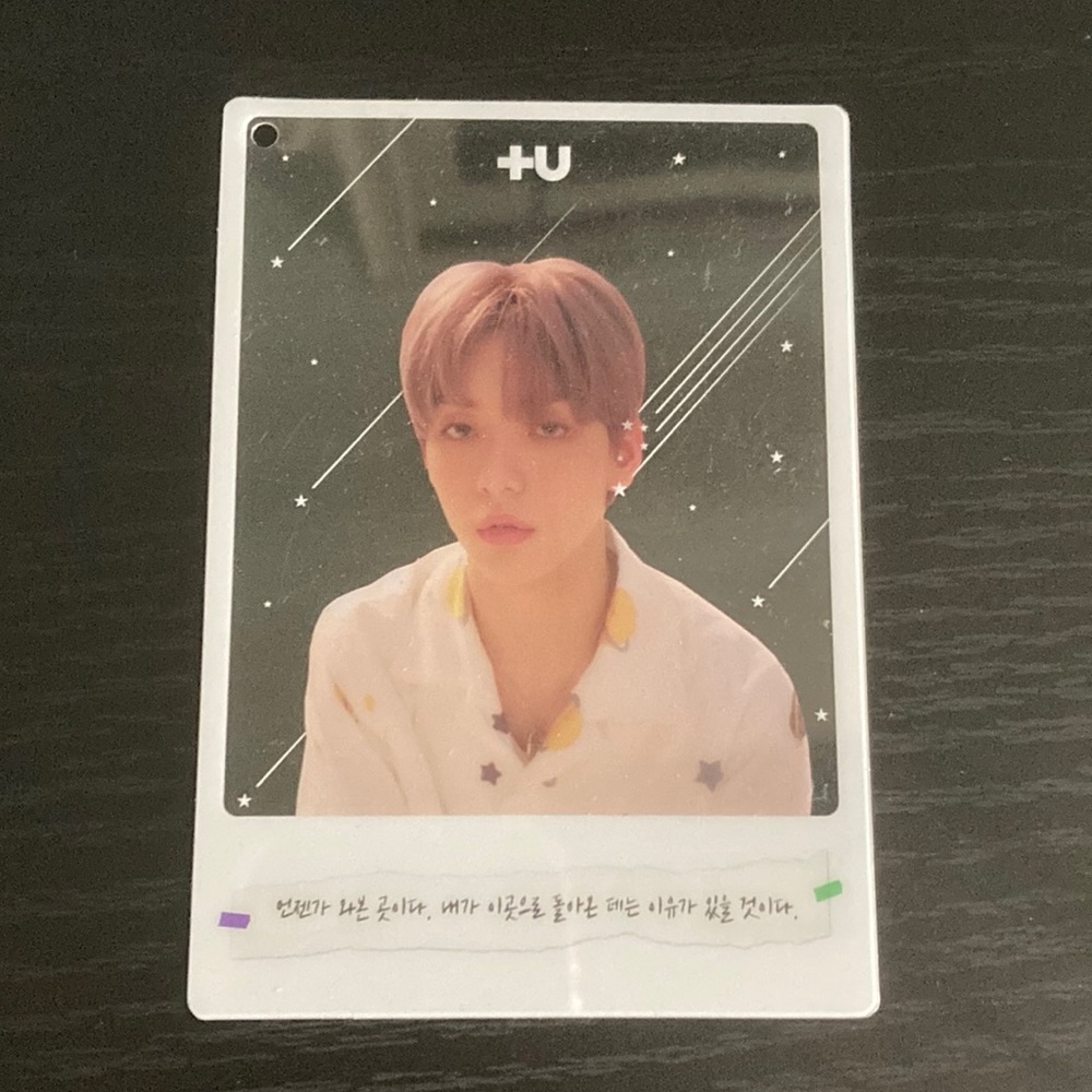 txt soobin official photocard